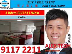 Blk 723 Jurong West Avenue 5 (Jurong West), HDB 4 Rooms #200286942